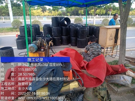 定西管道短管置换-管道顶管-炜誉市政